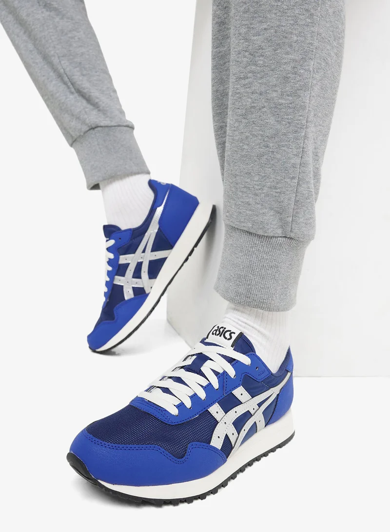 asics  Tiger Runner Ii for Men | Best Price UAE